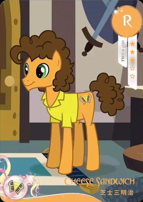 Cheese Sandwich (R) HY07-R-008 L1