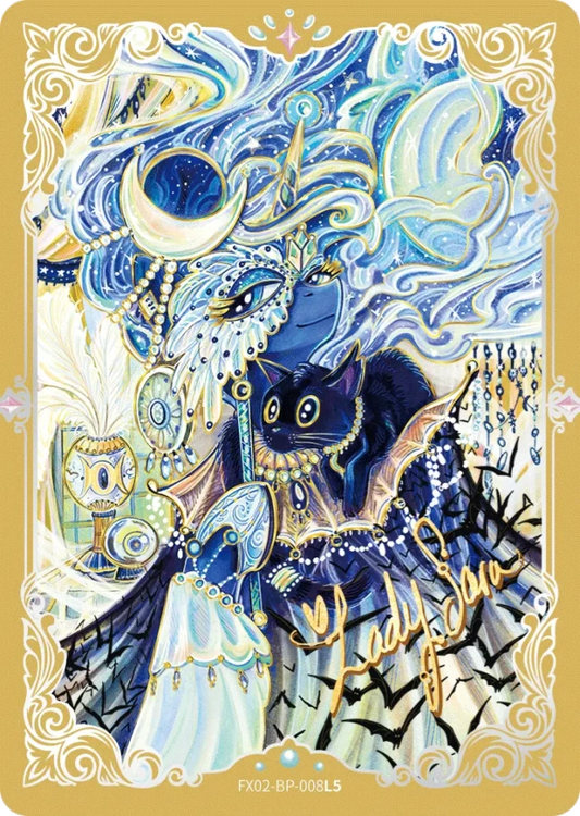 Princess Luna (BP) FX02-BP-008 L5