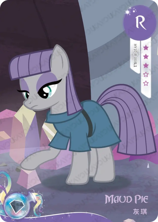 Maud Pie (R) HY10-R-008 L1