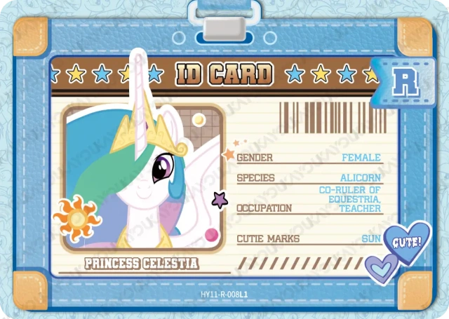 Princess Celestia (R) HY11-R-008 L1