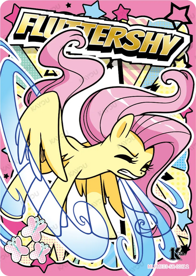 Fluttershy (SR) MLPME03-SR-008 L2
