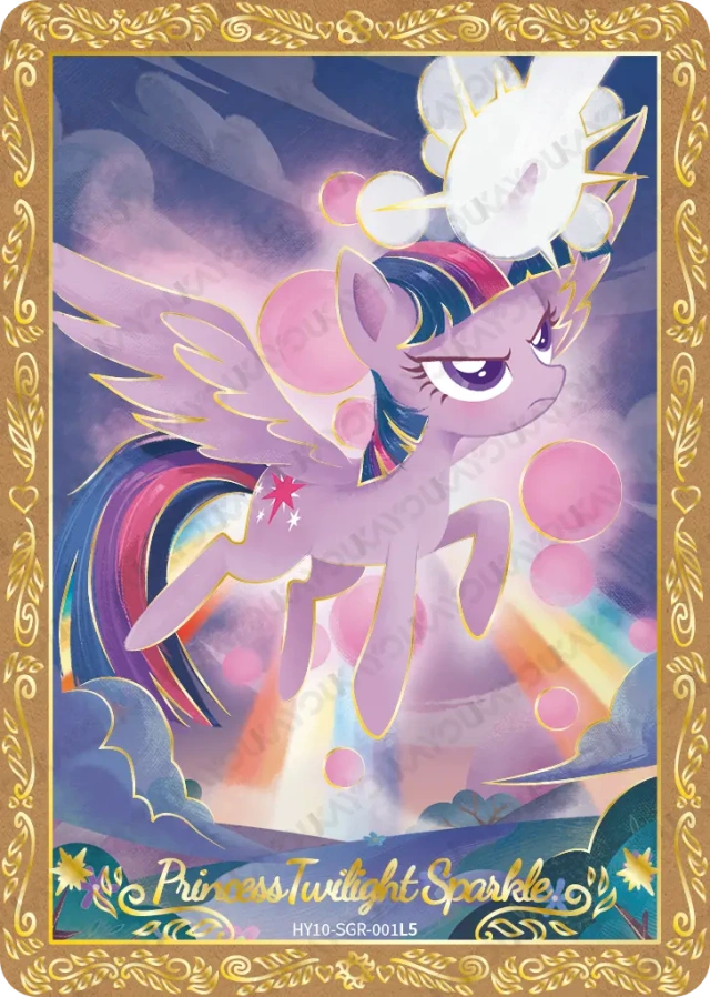 Princess Twilight Sparkle (SGR) HY10-SGR-001 L5
