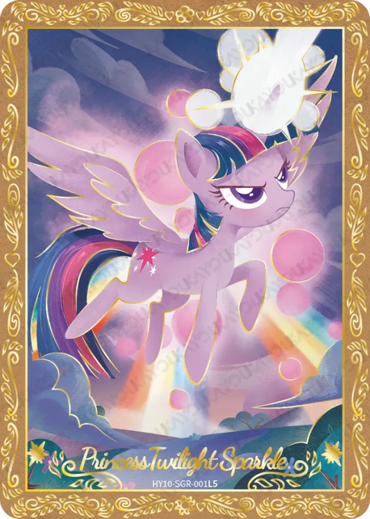 Princess Twilight Sparkle (SGR) HY10-SGR-001 L5