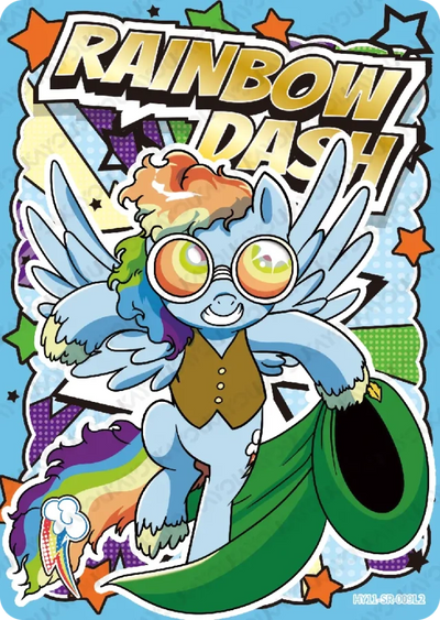 Rainbow Dash (SR) HY11-SR-009 L1