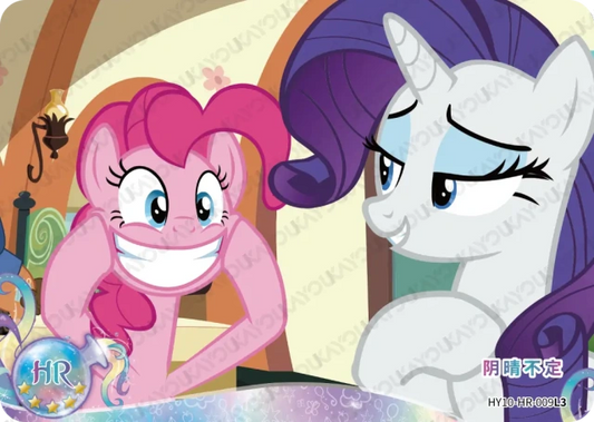 Pinkie Pie & Rarity (HR) HY10-HR-009 L3