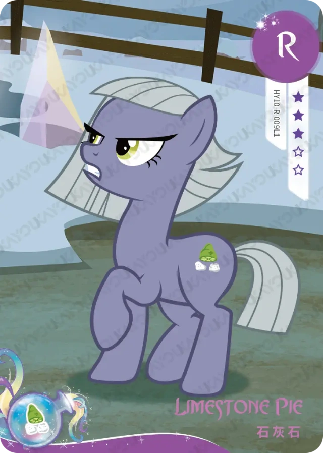 Limestone Pie (R) HY10-R-009 L1