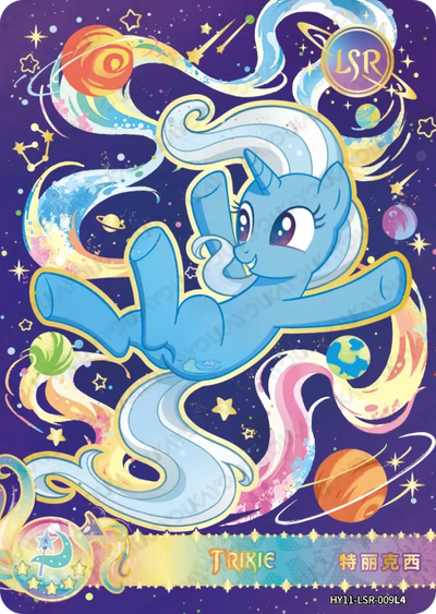 Trixie (LSR) HY11-LSR-009 L4