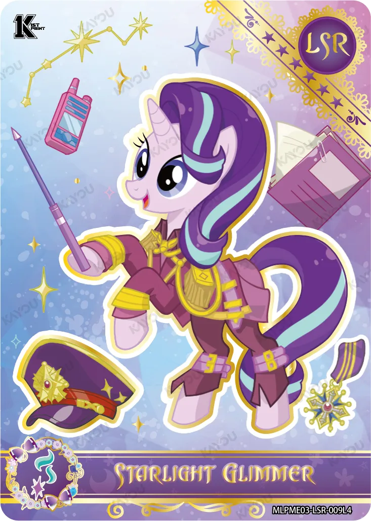 Starlight Glimmer (LSR) MLPME03-LSR-009 L4