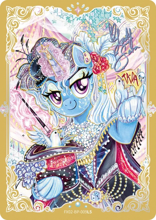 Trixie (BP) FX02-BP-009 L5