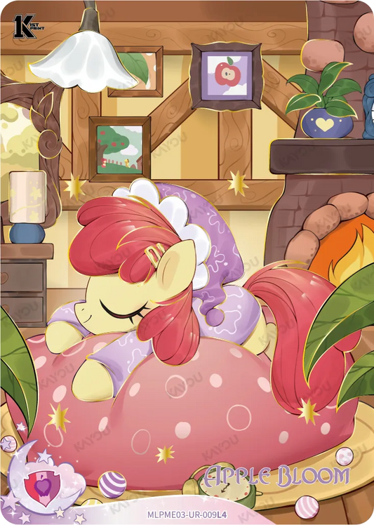 Apple Bloom (UR) MLPME03-UR-009 L4