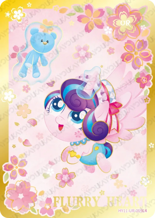Flurry Heart (UR) HY11-UR-009 L4