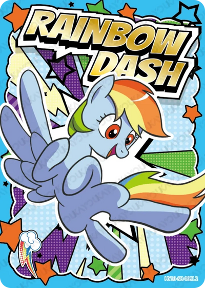 Rainbow Dash (SR) HY10-SR-009 L2