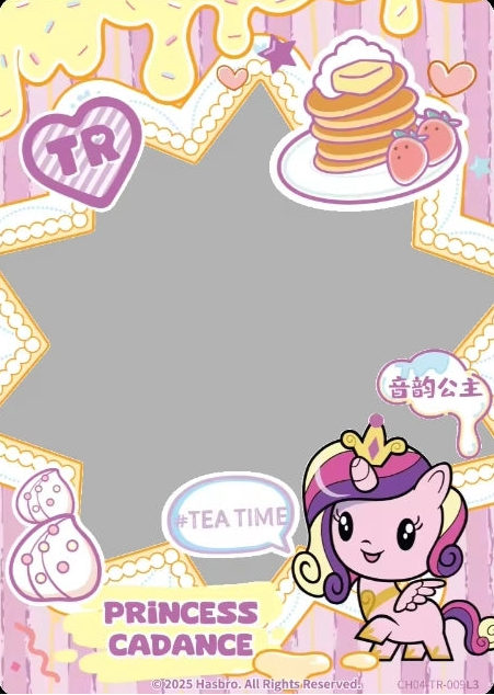 Princess Cadance (TR) CH04-TR-009