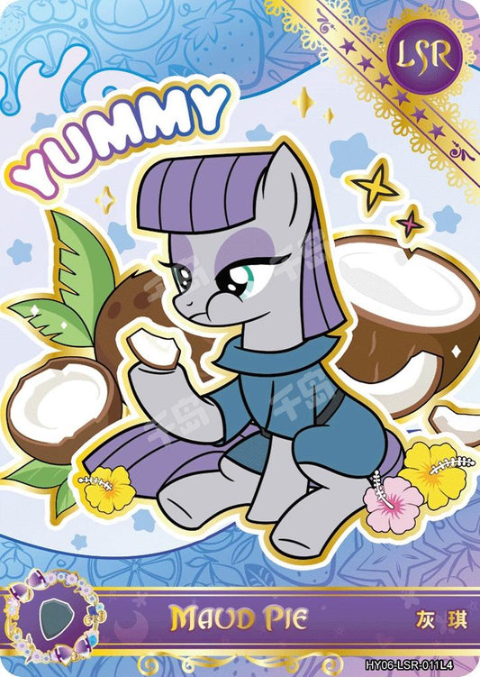 Maud Pie (LSR) HY06-LSR-011 L4