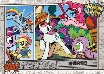 Comic (HR) HY06-HR-002 L3