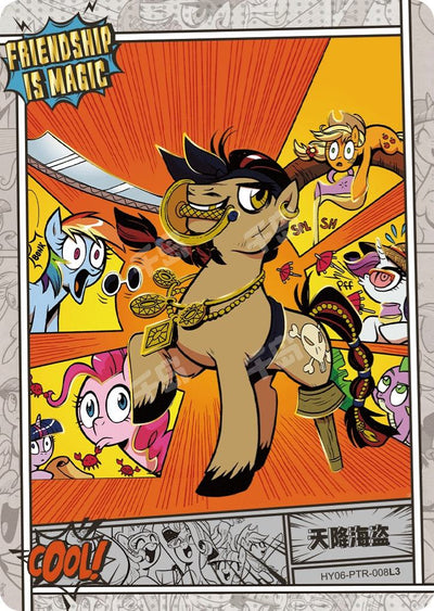 Comic (HR) HY06-HR-008 L3