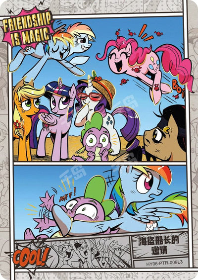 Comic (HR) HY06-HR-009 L3