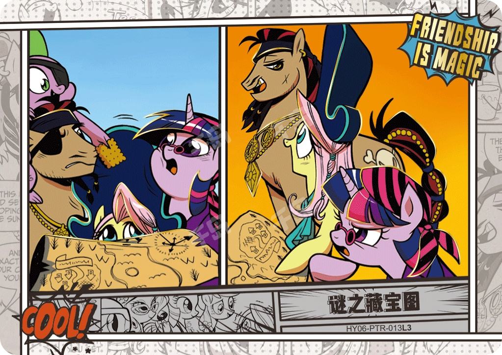 Comic (HR) HY06-HR-013 L3