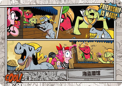 Comic (HR) HY06-HR-015 L3