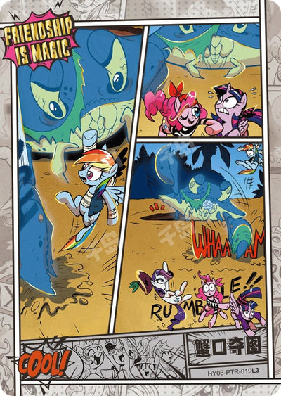 Comic (HR) HY06-HR-019 L3
