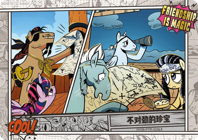 Comic (HR) HY06-HR-022 L3