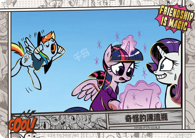 Comic (HR) HY06-HR-023 L3
