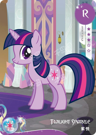 Twilight Sparkle (R) HY06-R-001 L1