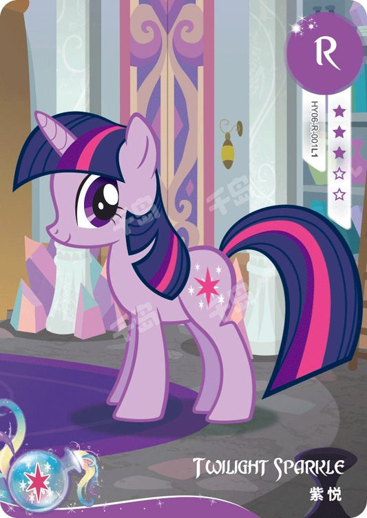 Twilight Sparkle (R) HY06-R-001 L1