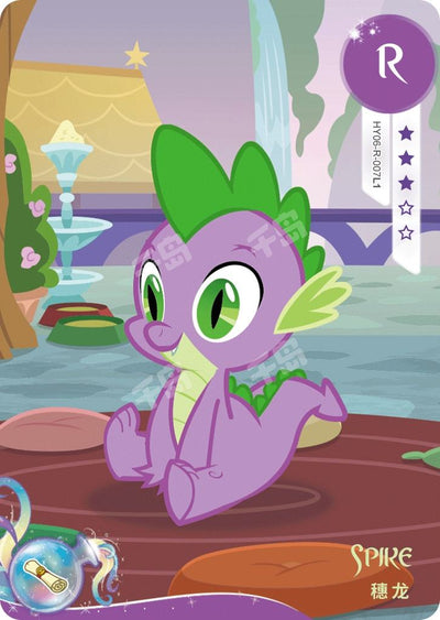 Spike (R) HY06-R-007 L1