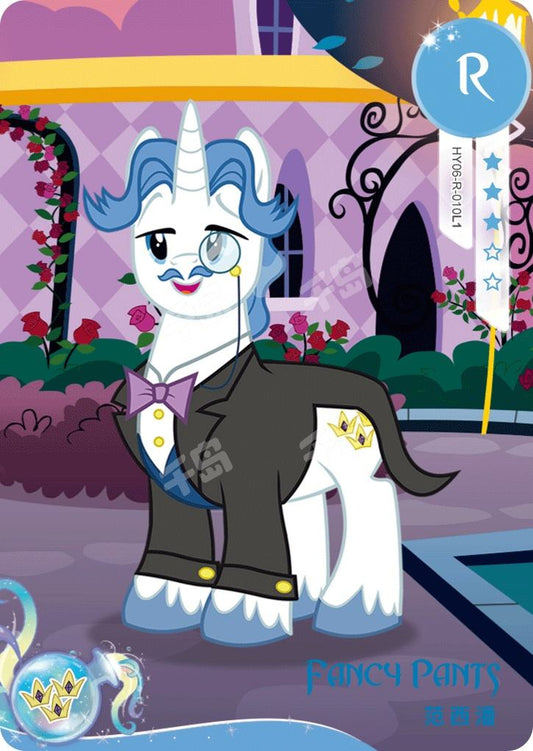 Fancy Pants (R) HY06-R-010 L1