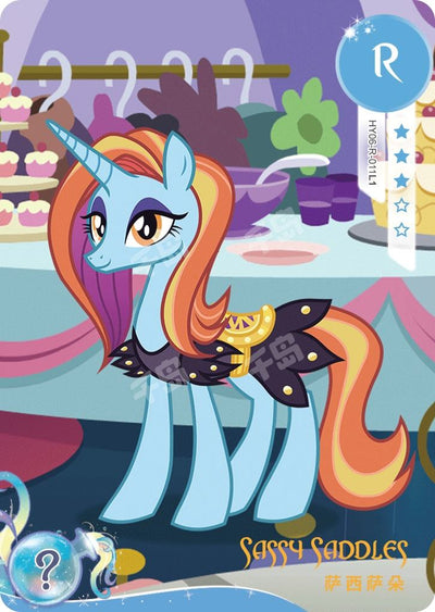 Sassy Saddles (R) HY06-R-011 L1