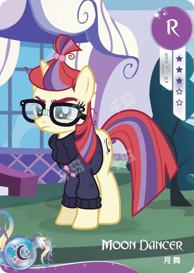 Moon Dancer (R) HY06-R-012 L1