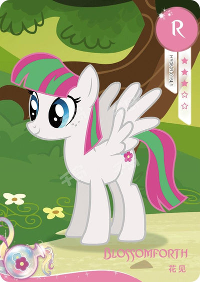 Blossomforth (R) HY06-R-015 L1