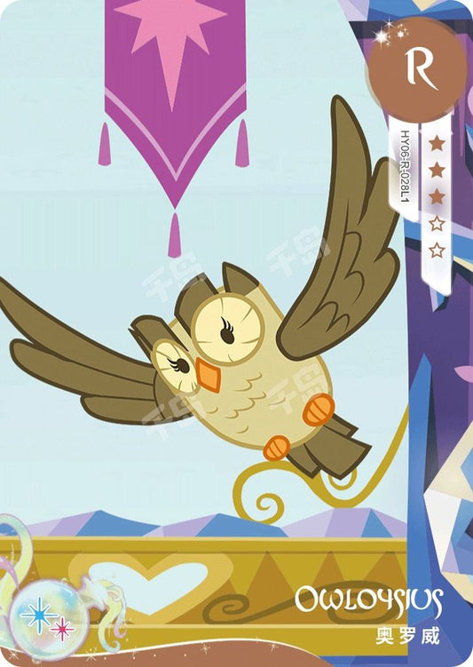 Owlicious (R) HY06-R-028 L1