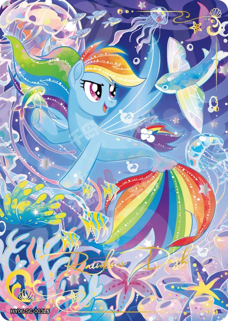 Rainbow Dash (SC) HY06-SC-003 L5