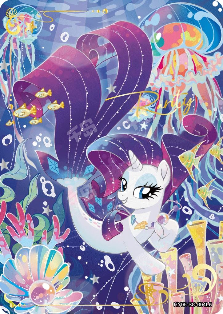 Rarity (SC) HY06-SC-004 L5