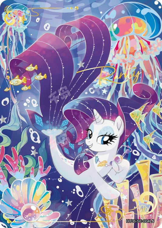 Rarity (SC) HY06-SC-004 L5