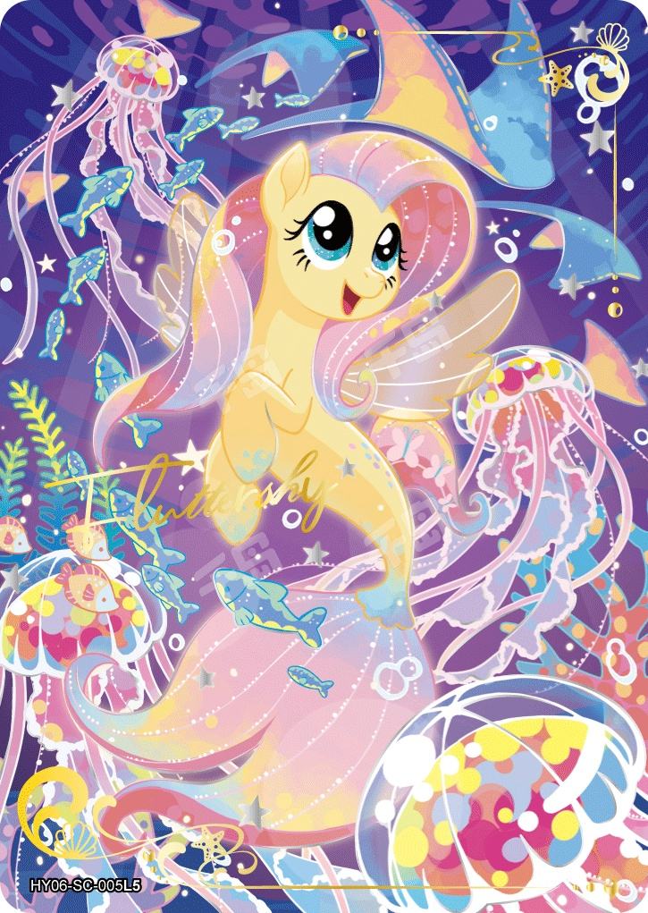 Fluttershy (SC) HY06-SC-005 L5