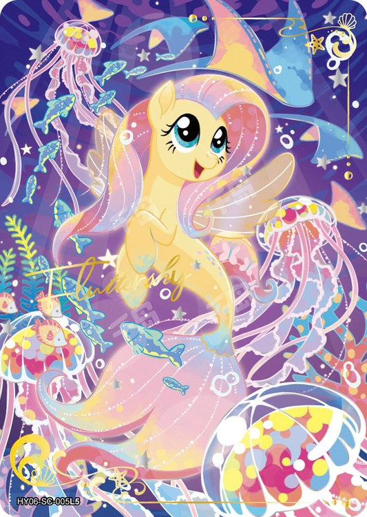 Fluttershy (SC) HY06-SC-005 L5