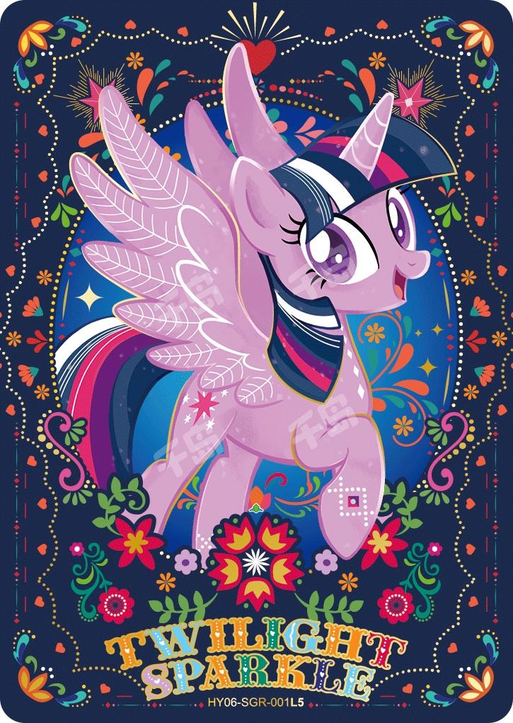 Twilight Sparkle (SGR) HY06-SGR-001 L5