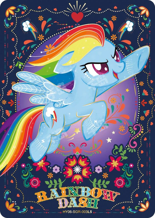 Rainbow Dash (SGR) HY06-SGR-003 L5