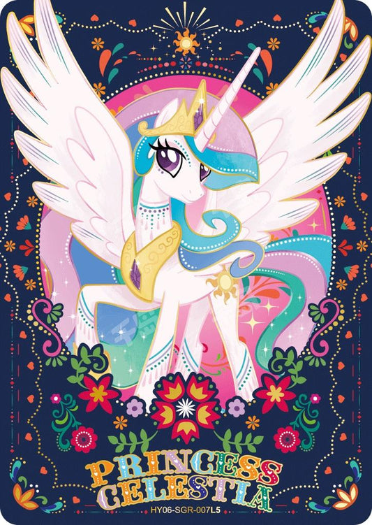 Princess Celestia (SGR) HY06-SGR-007 L5