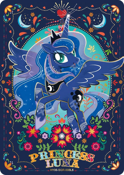 Princess Luna (SGR) HY06-SGR-008 L5
