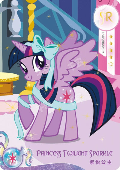 Princess Twilight Sparkle (SR) HY06-SR-001 L2