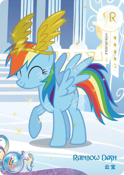 Rainbow Dash (SR) HY06-SR-003 L2
