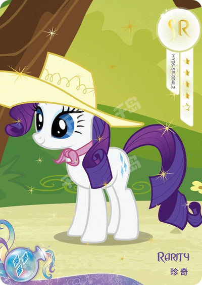 Rarity (SR) HY06-SR-004 L2