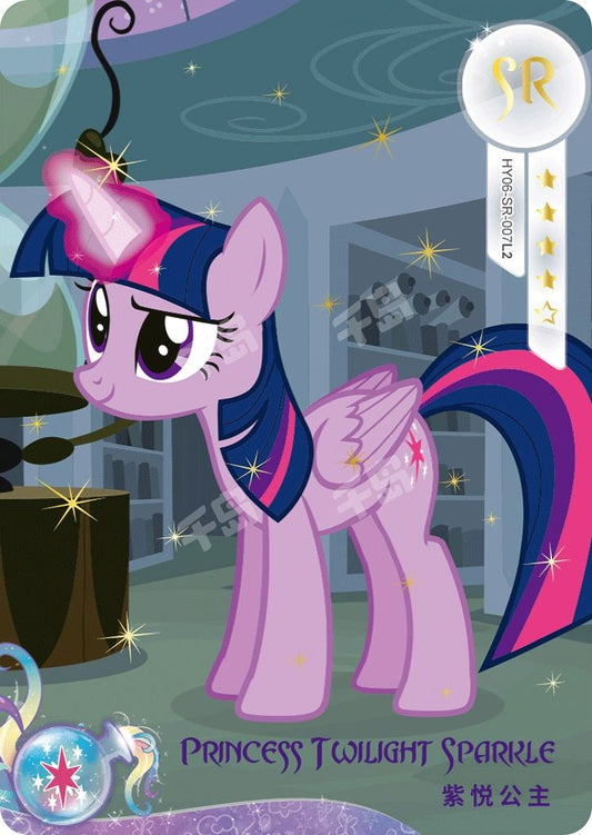 Twilight Sparkle (SR) HY06-SR-007 L2