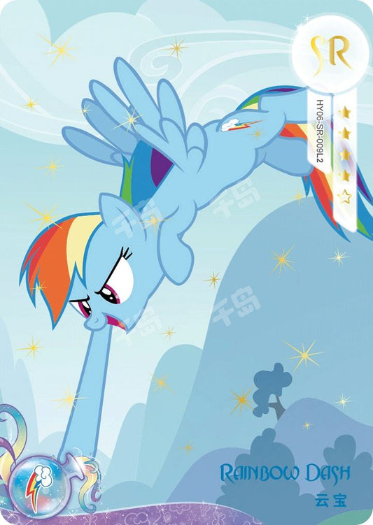 Rainbow Dash (SR) HY06-SR-009 L2