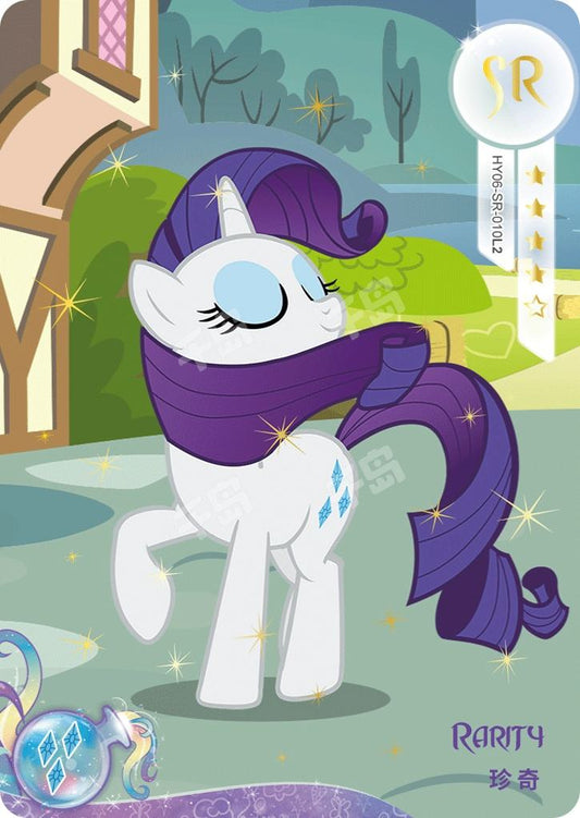 Rarity (SR) HY06-SR-010 L2