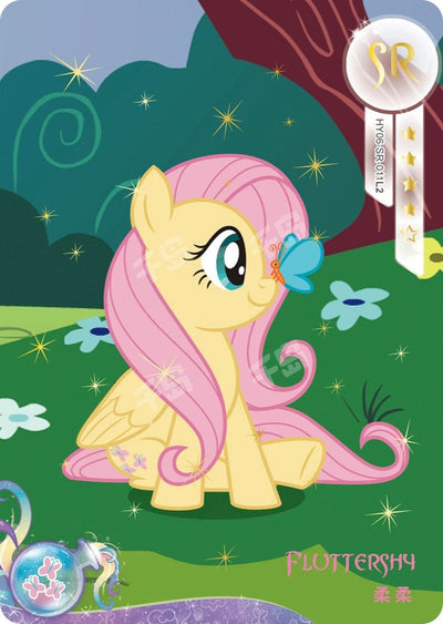 Fluttershy (SR) HY06-SR-011 L2
